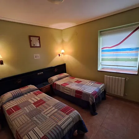 Guest house La Casona 3*